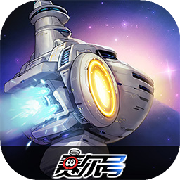 赛尔号巅峰之战