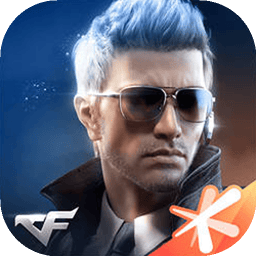 穿越火线枪战王者体验服