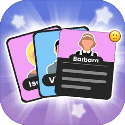 谁是大卧底免广告版