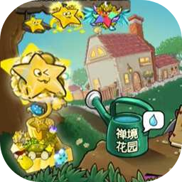 植物大战僵尸杨桃版